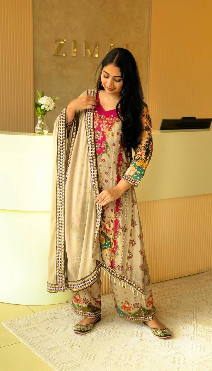 Beige & Multicolor Pakistani Salwar Kameez with Dupatta