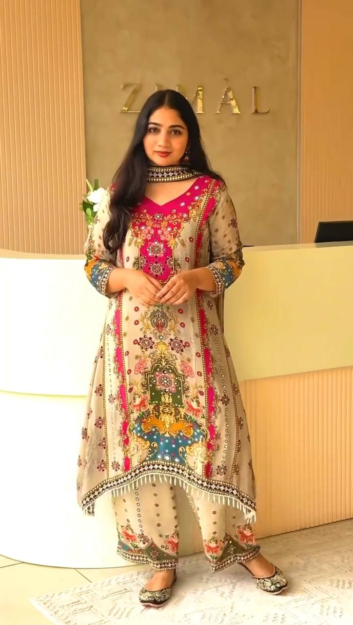 Beige & Multicolor Pakistani Salwar Kameez with Dupatta